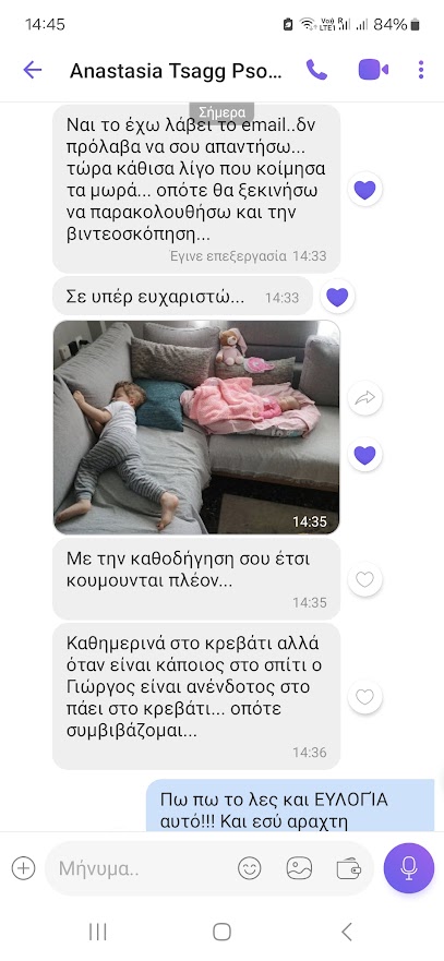 Screenshot_20250429_144502_Viber